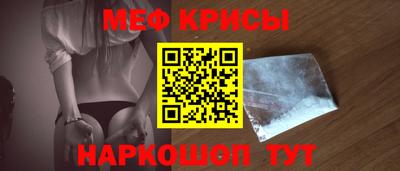 ALPHA PVP Татарск