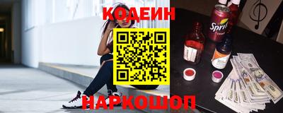 круглые Тара