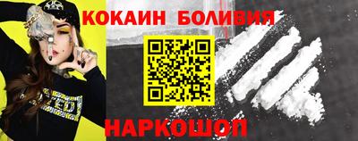 круглые Тара