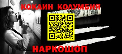 ALPHA PVP Татарск