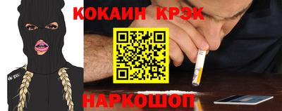 круглые Тара