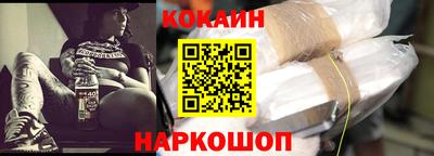 ALPHA PVP Татарск
