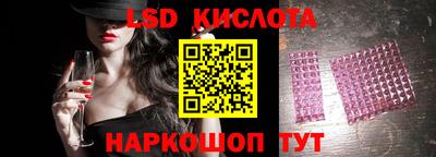 ALPHA PVP Татарск