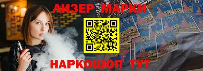 круглые Тара