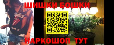 ALPHA PVP Татарск