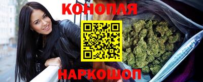spice Тверь