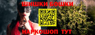 круглые Тара
