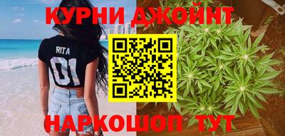 spice Тверь