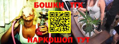 круглые Тара