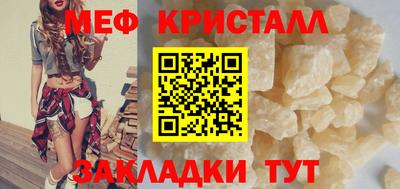 spice Тверь
